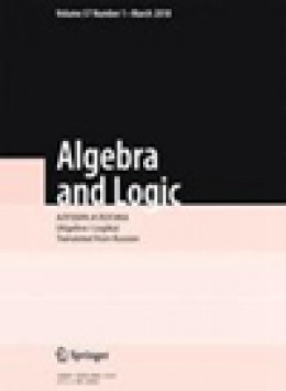 Algebra And Logic(非官网)